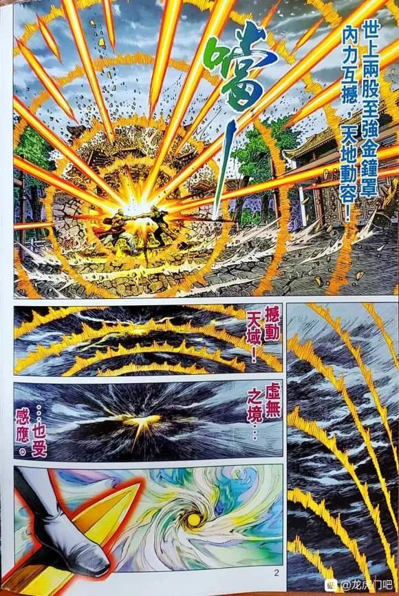 第1046卷1