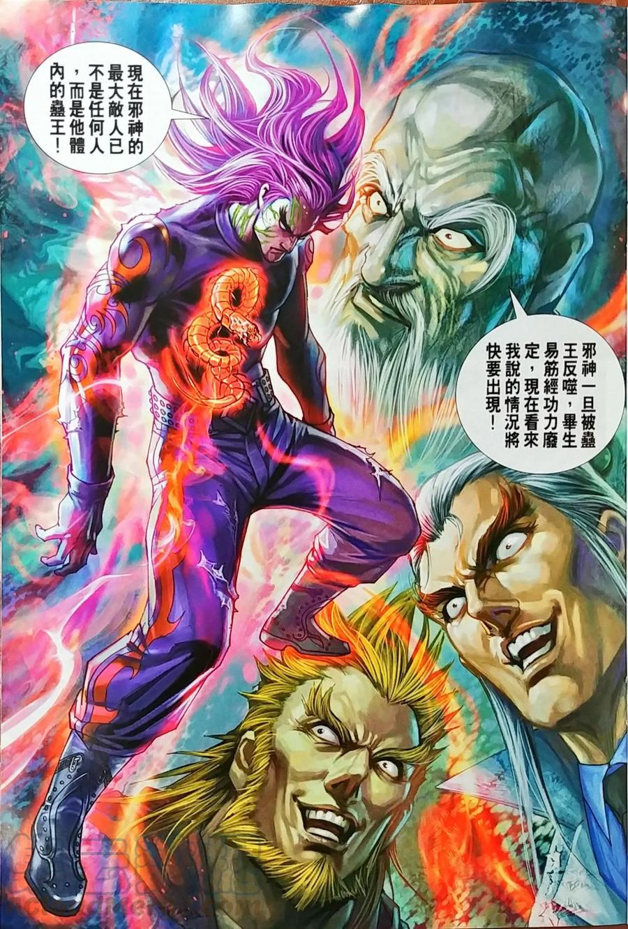 第998卷0