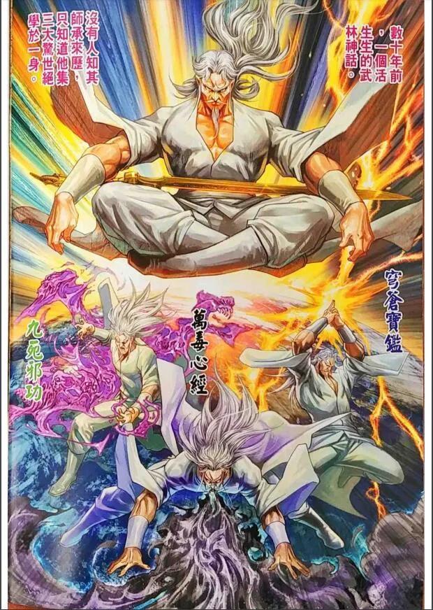 第1009卷1
