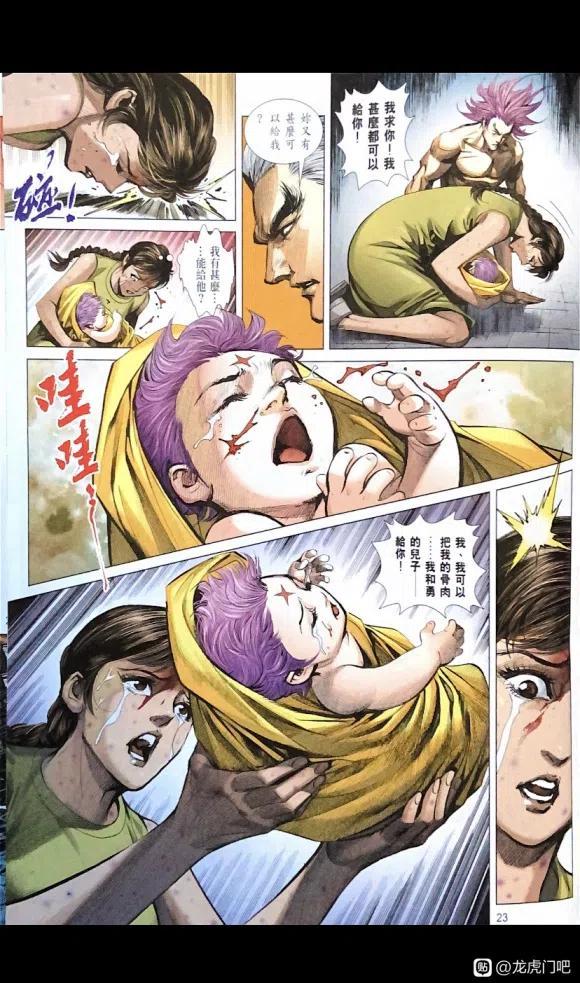 第1077卷0