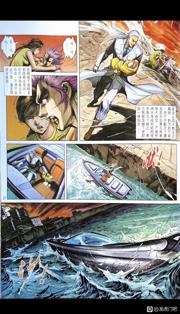 第1077卷4