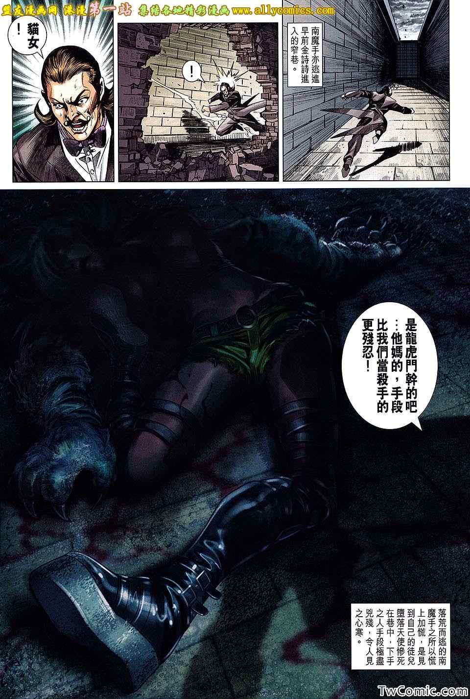 第690回0