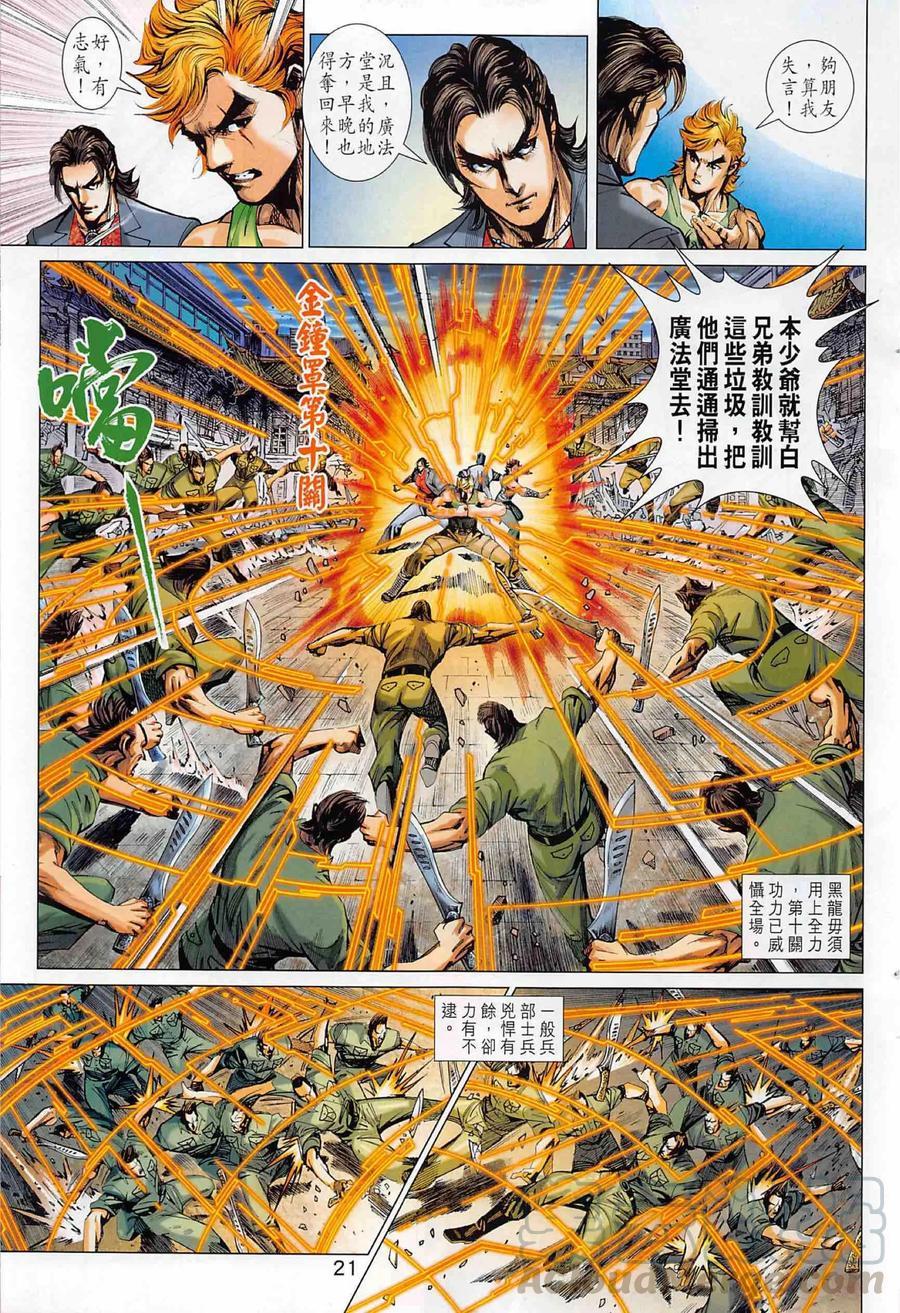 第1002卷0