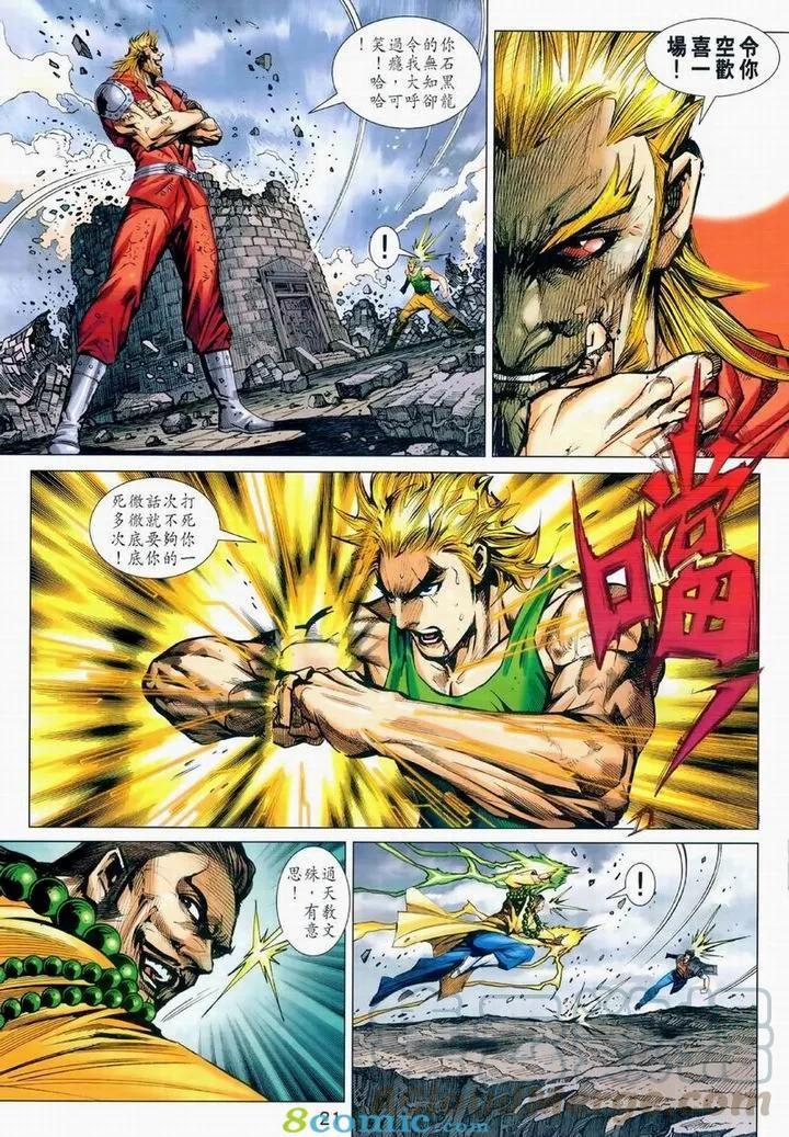 第976卷0