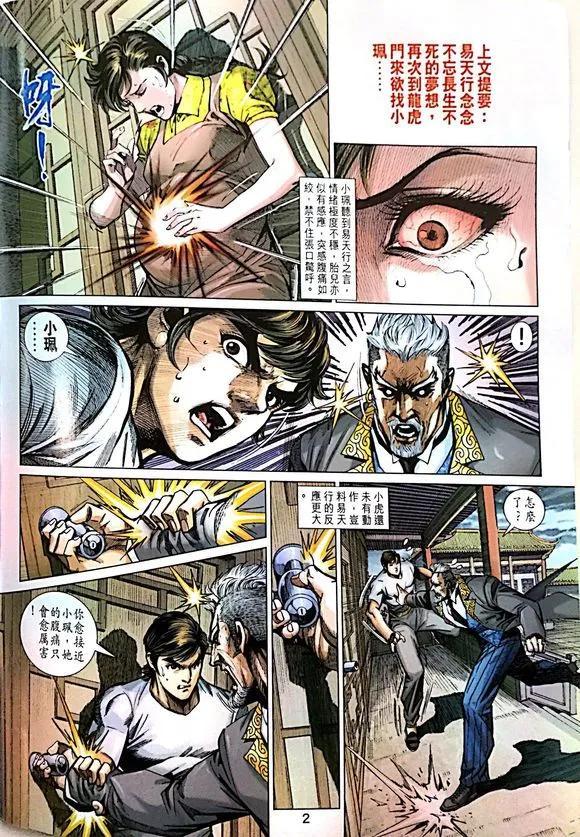 第1014卷1