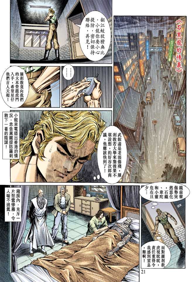 第131回0
