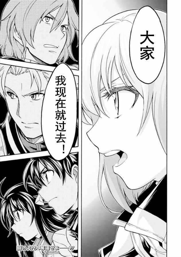 第31话0