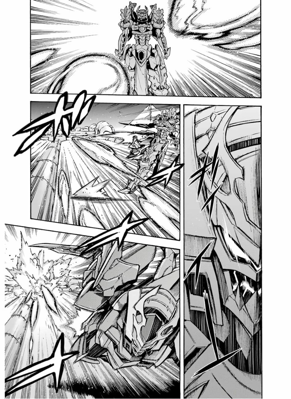 第80话2