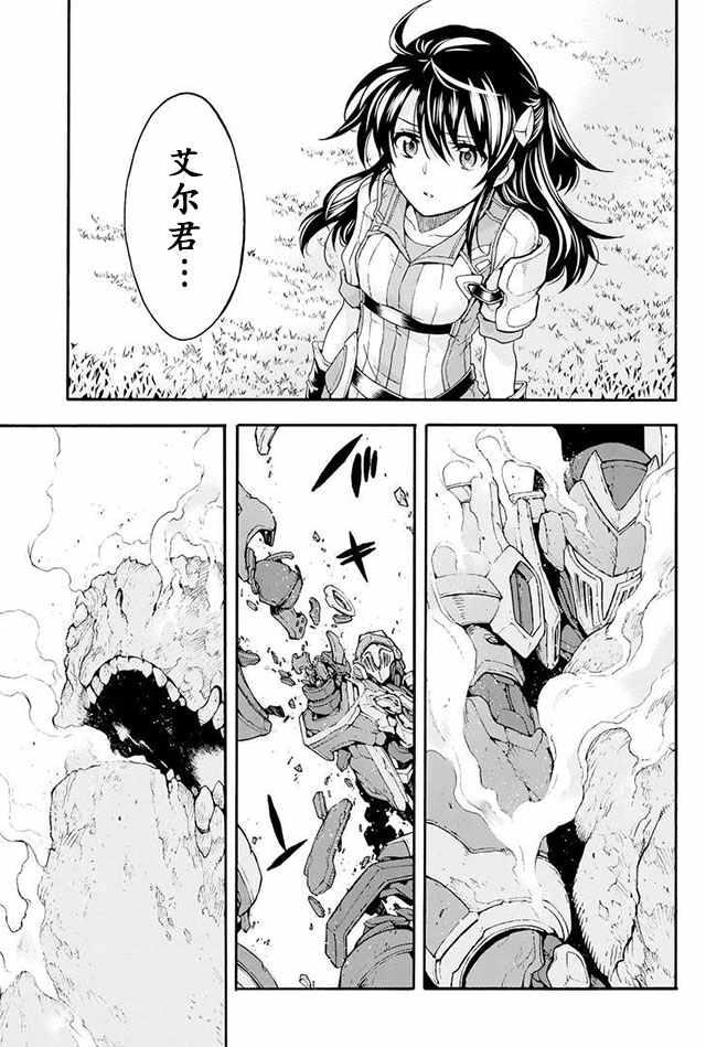 第15话1