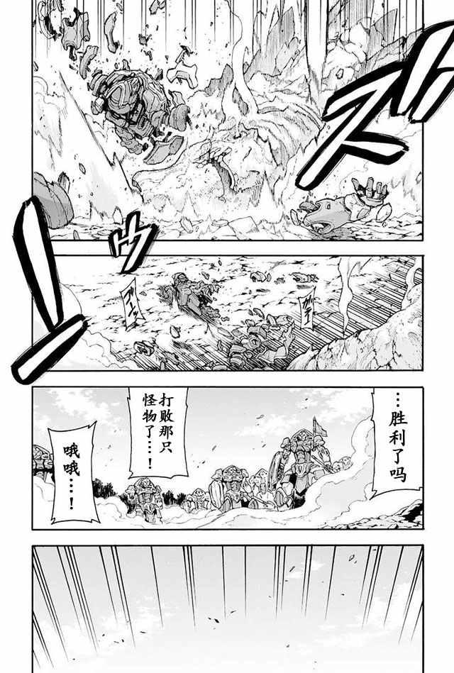 第15话2