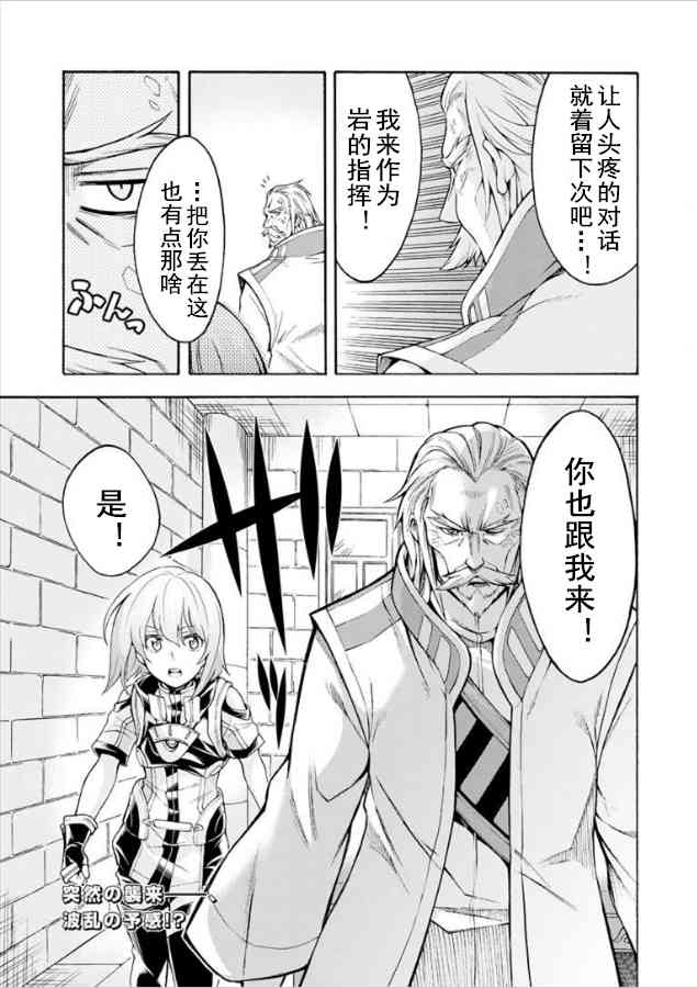 第25话0