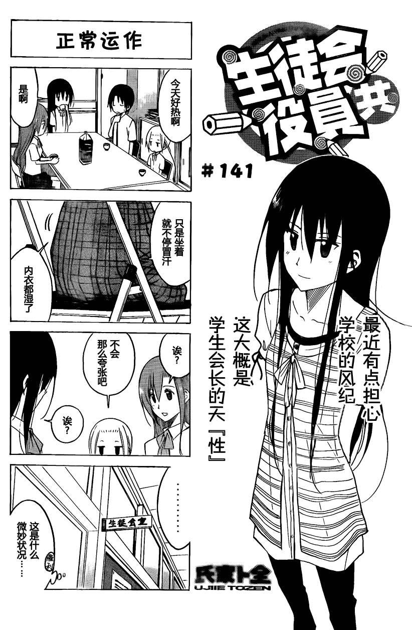 第6卷0