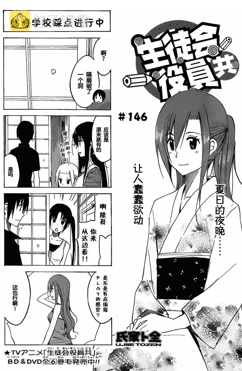 第6卷0