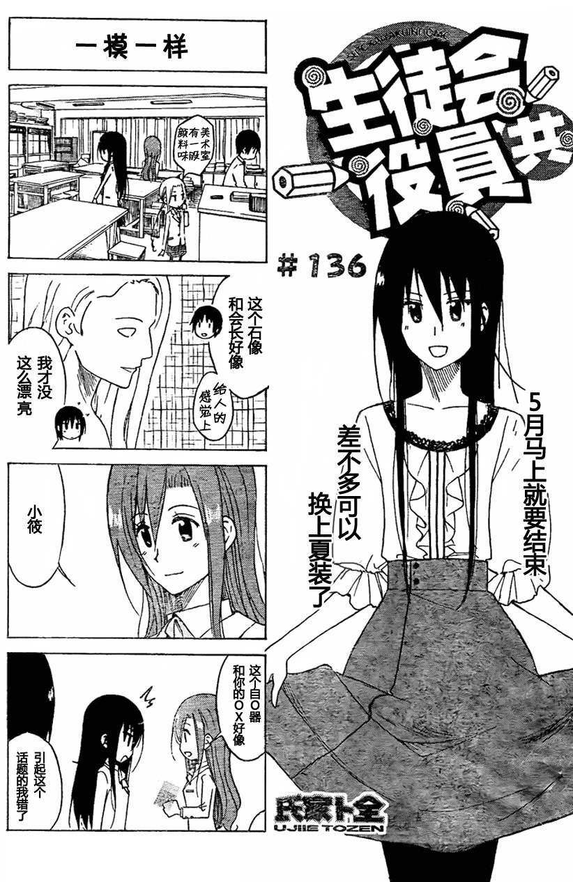 第6卷0