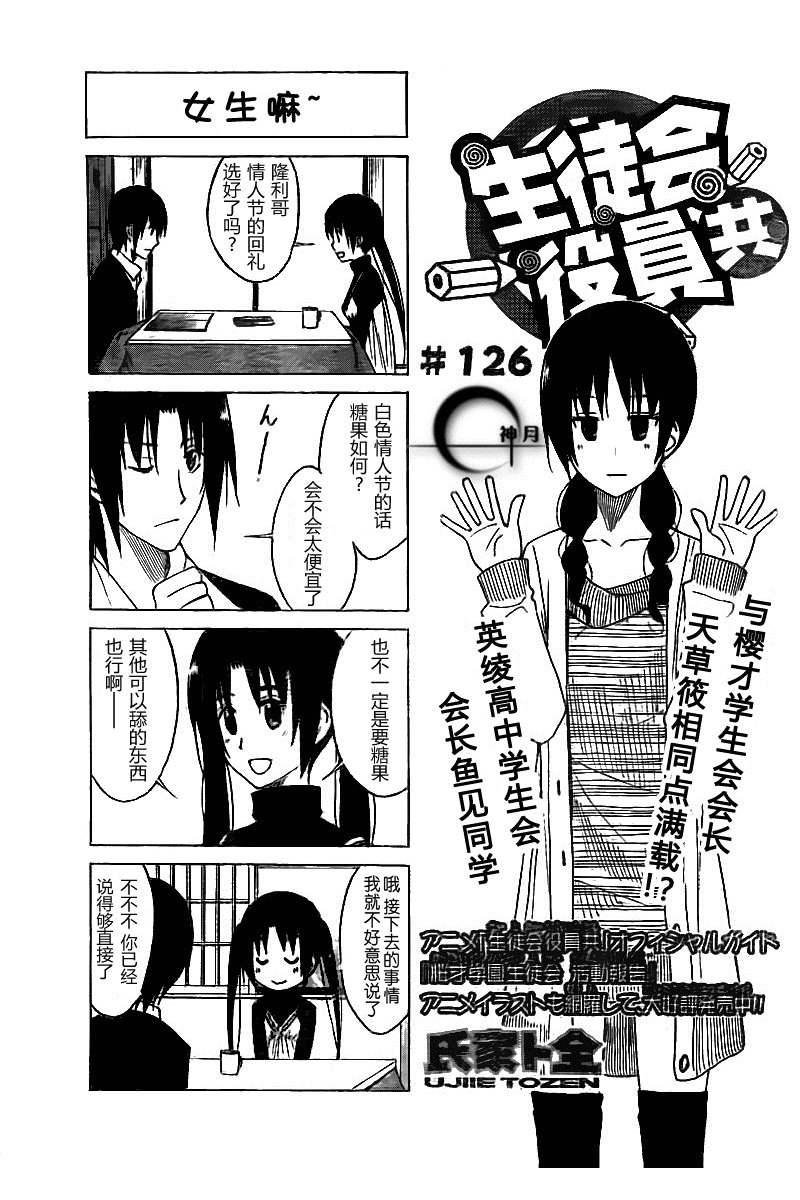第6卷0