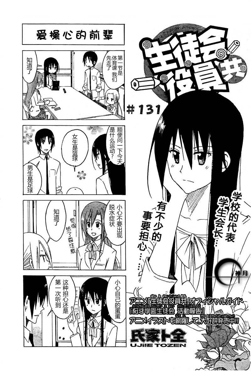 第6卷0