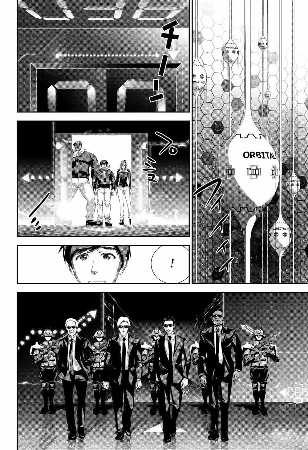 第146话1