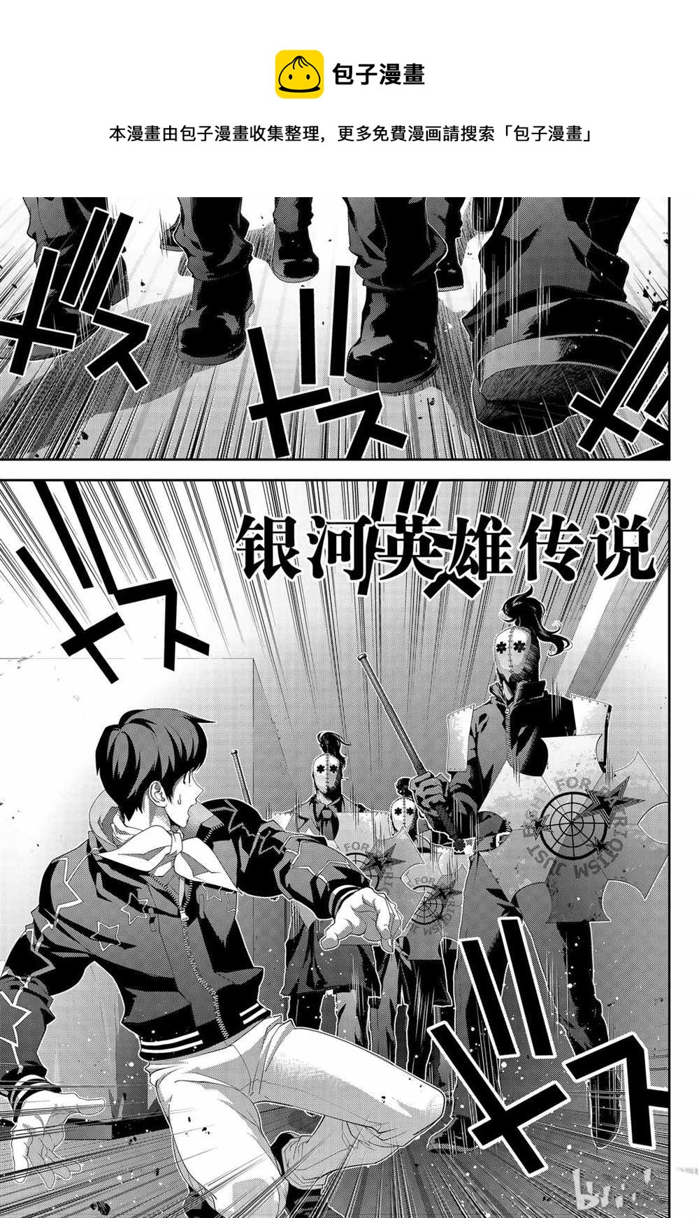 第152话0