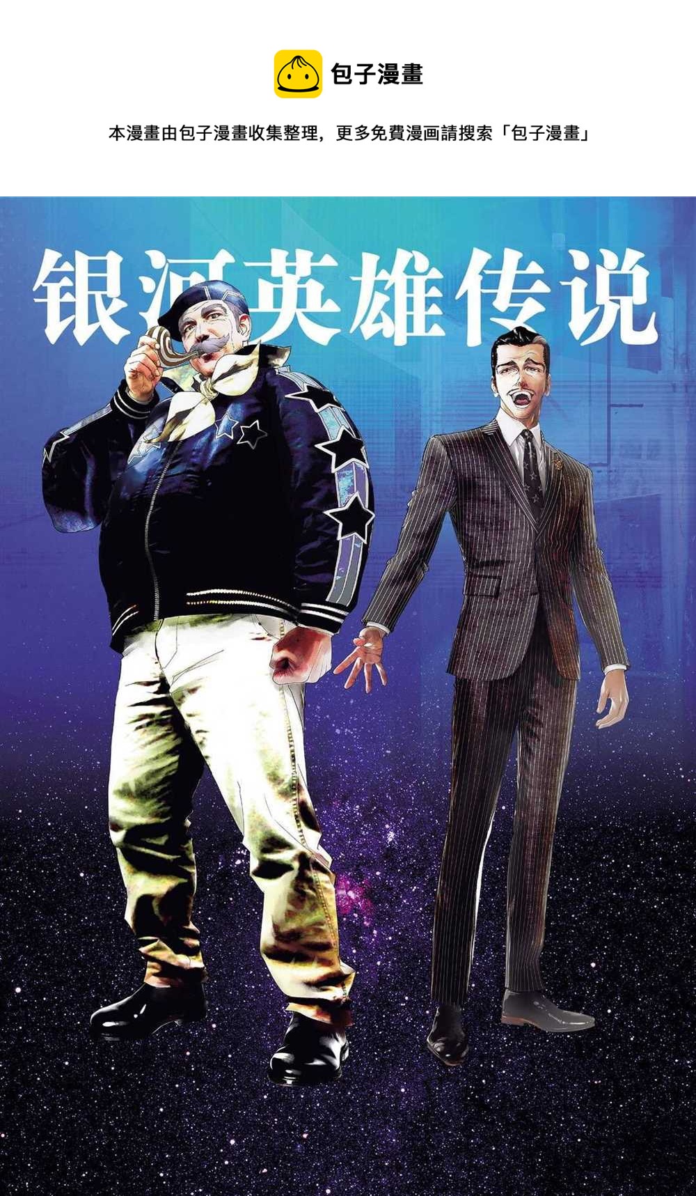 第177话0