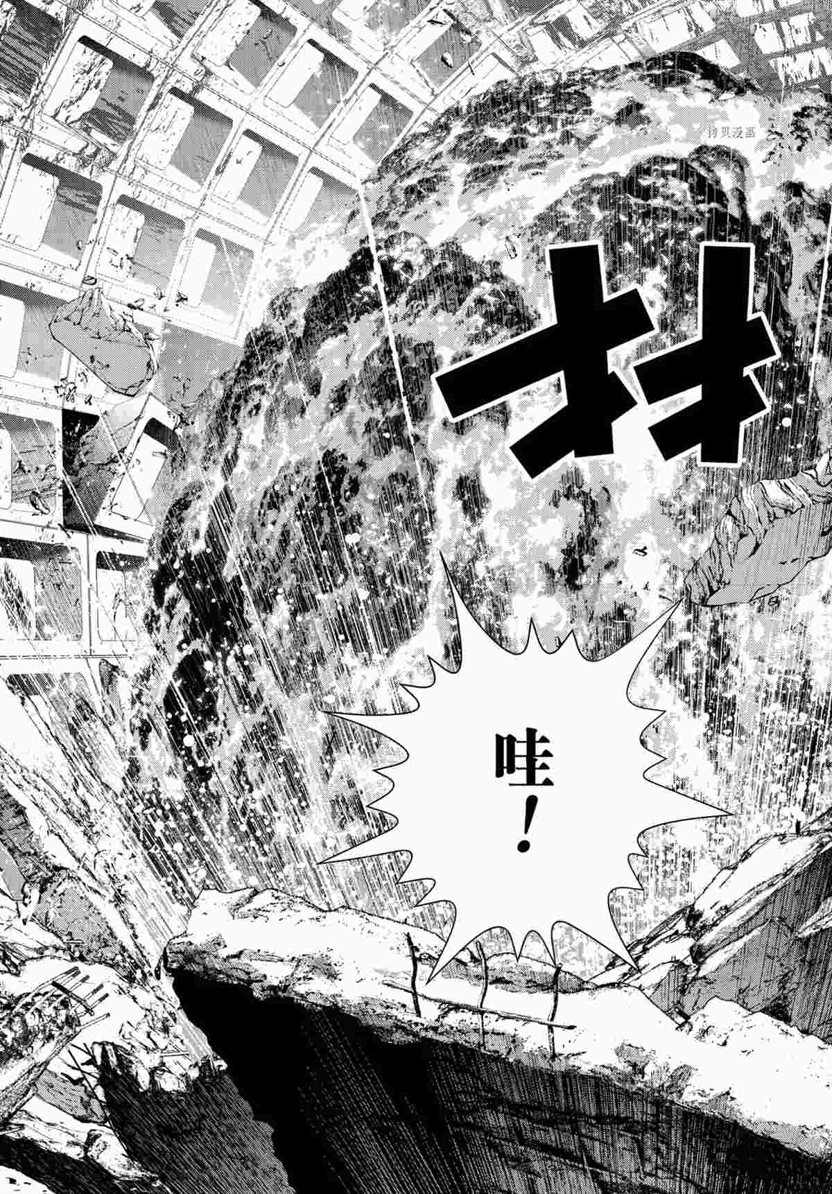 第189话2