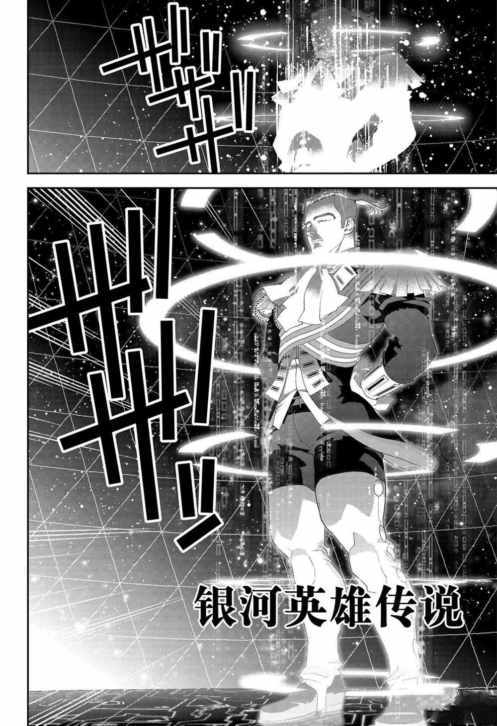 第149话1