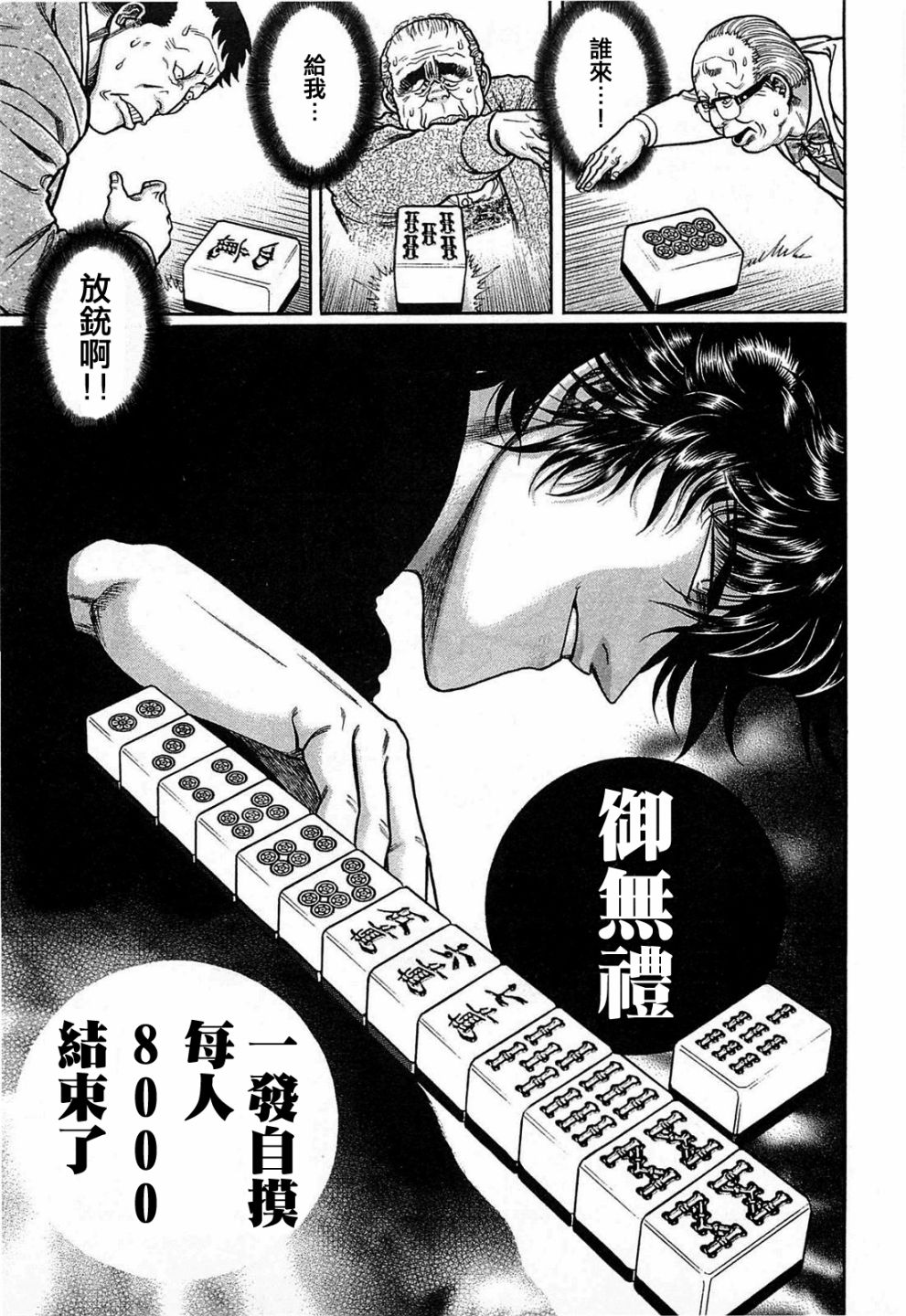 131话0