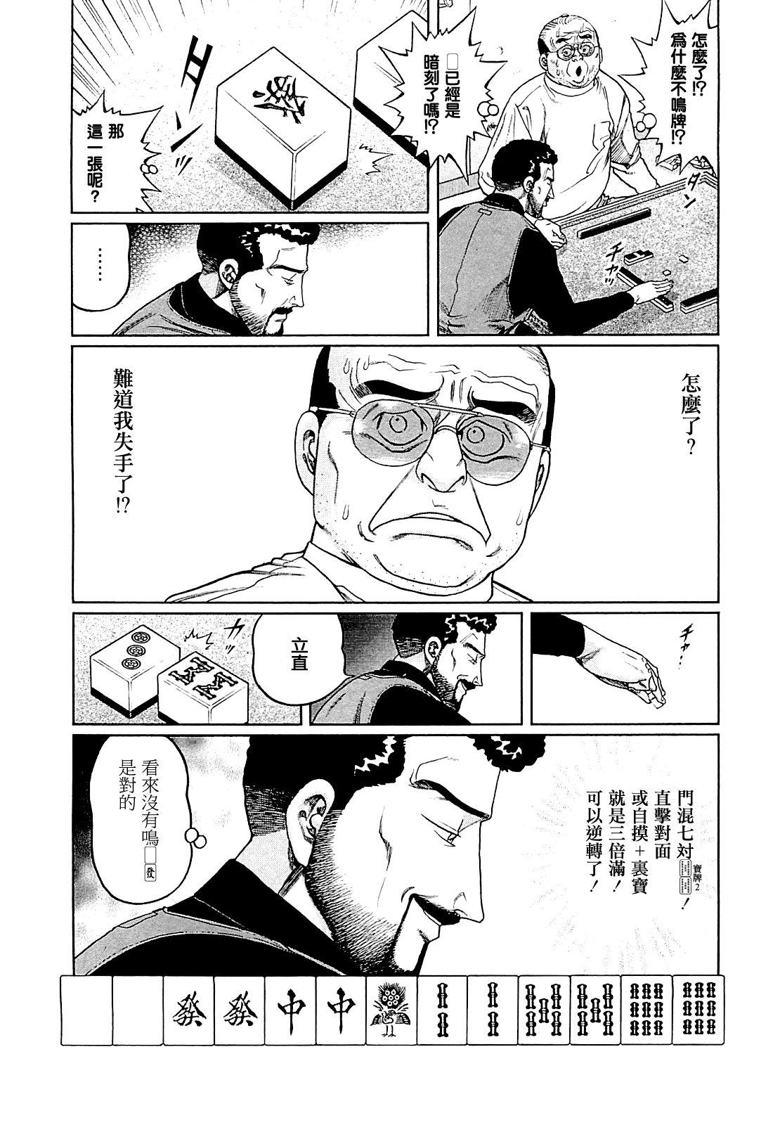 292话0