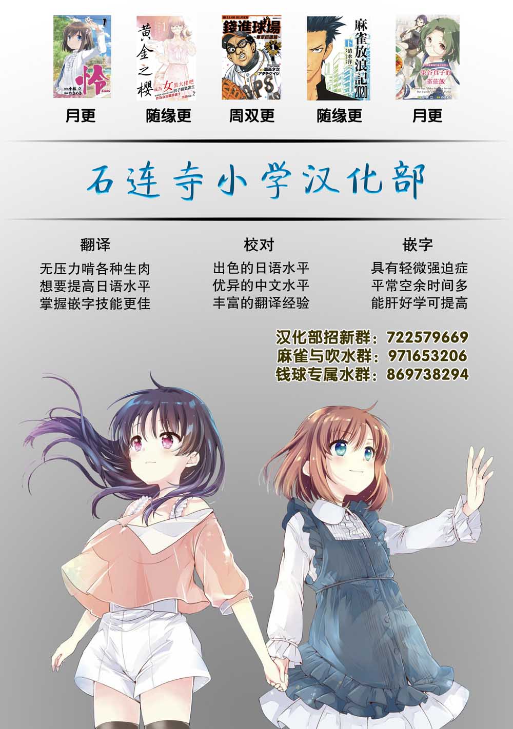 413话4