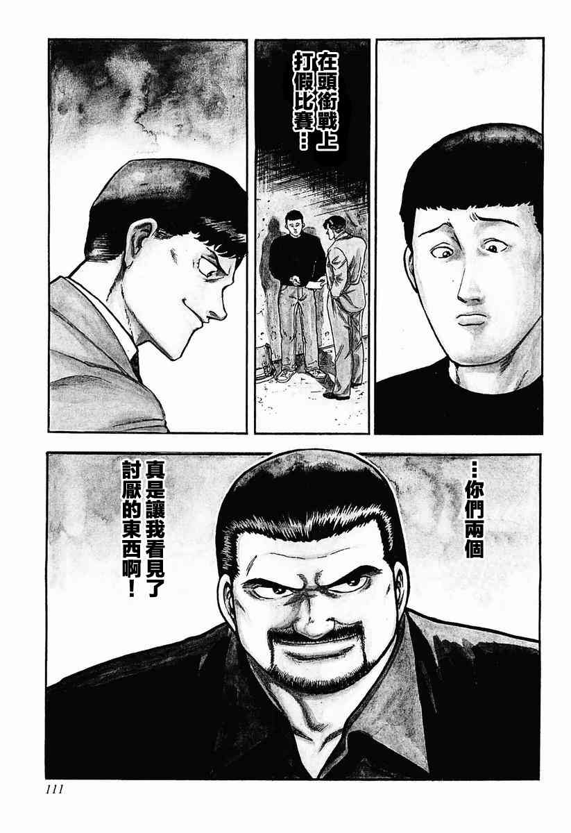 22话0