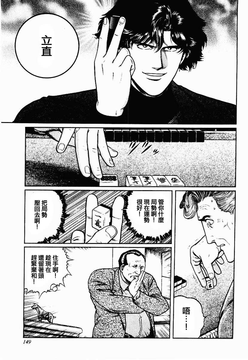 30话0