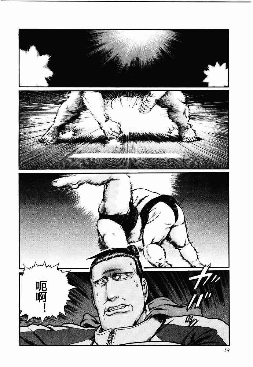 52话1
