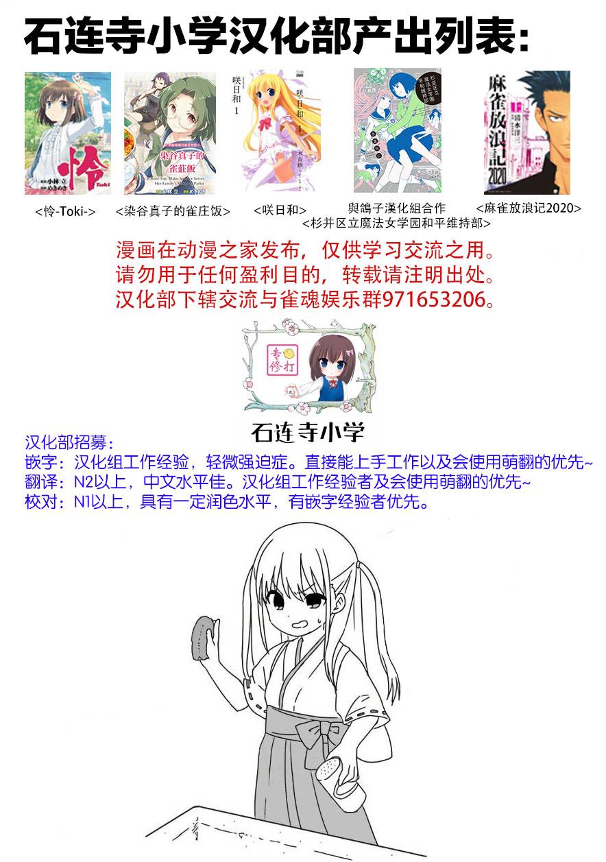 318话4