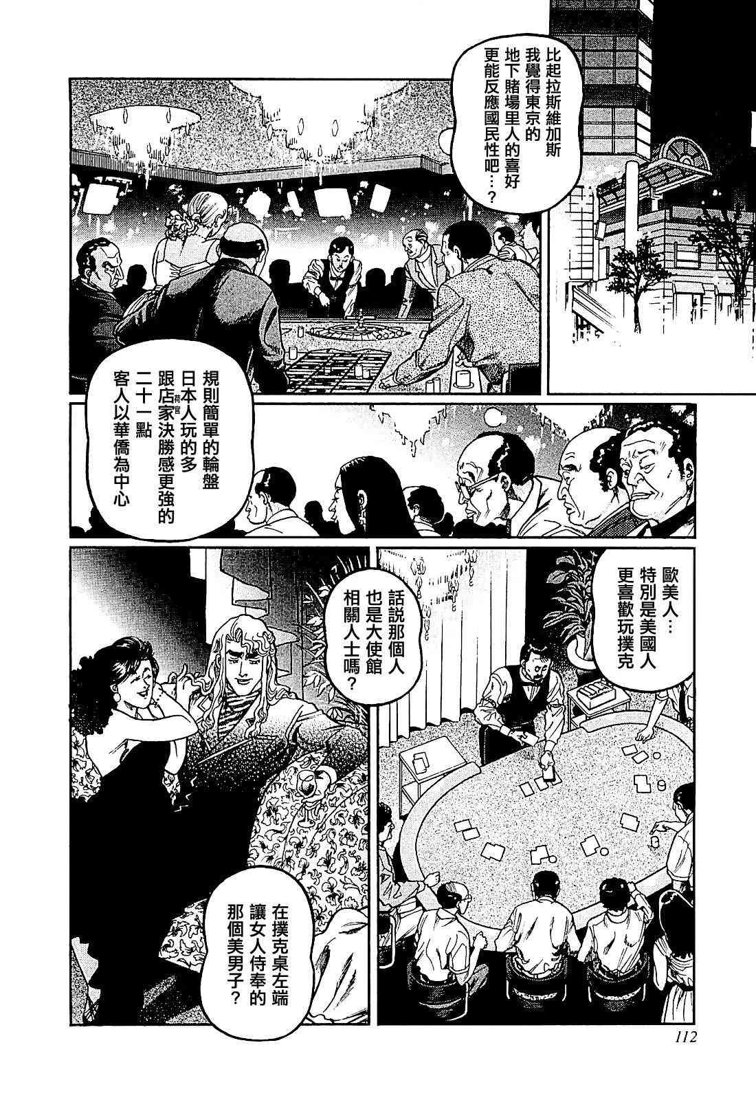 403话1