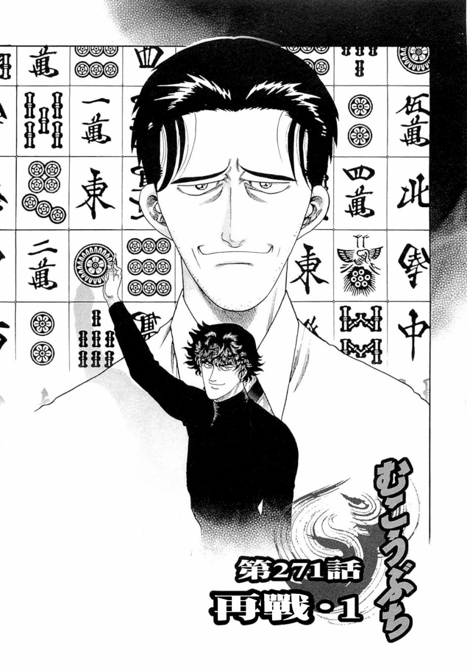 403话0