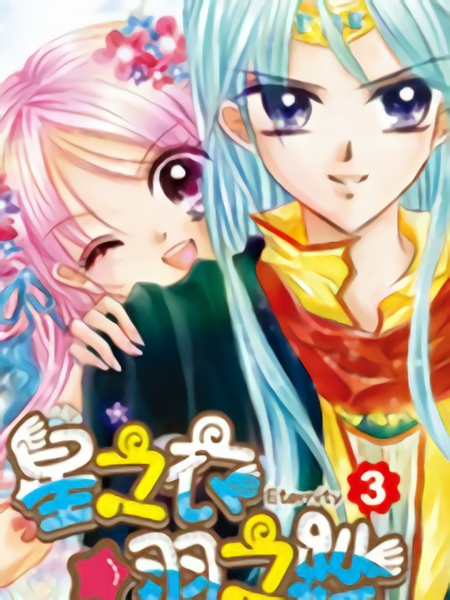 43话4