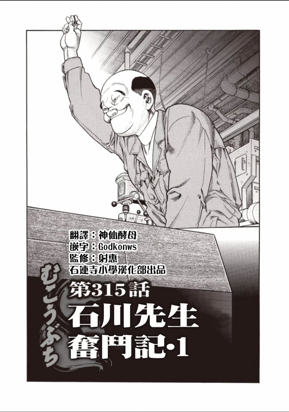 346话0