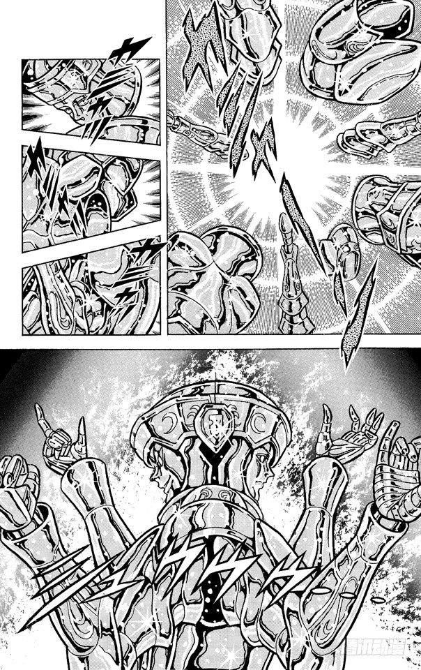 第31话 双子座的幻影之卷0