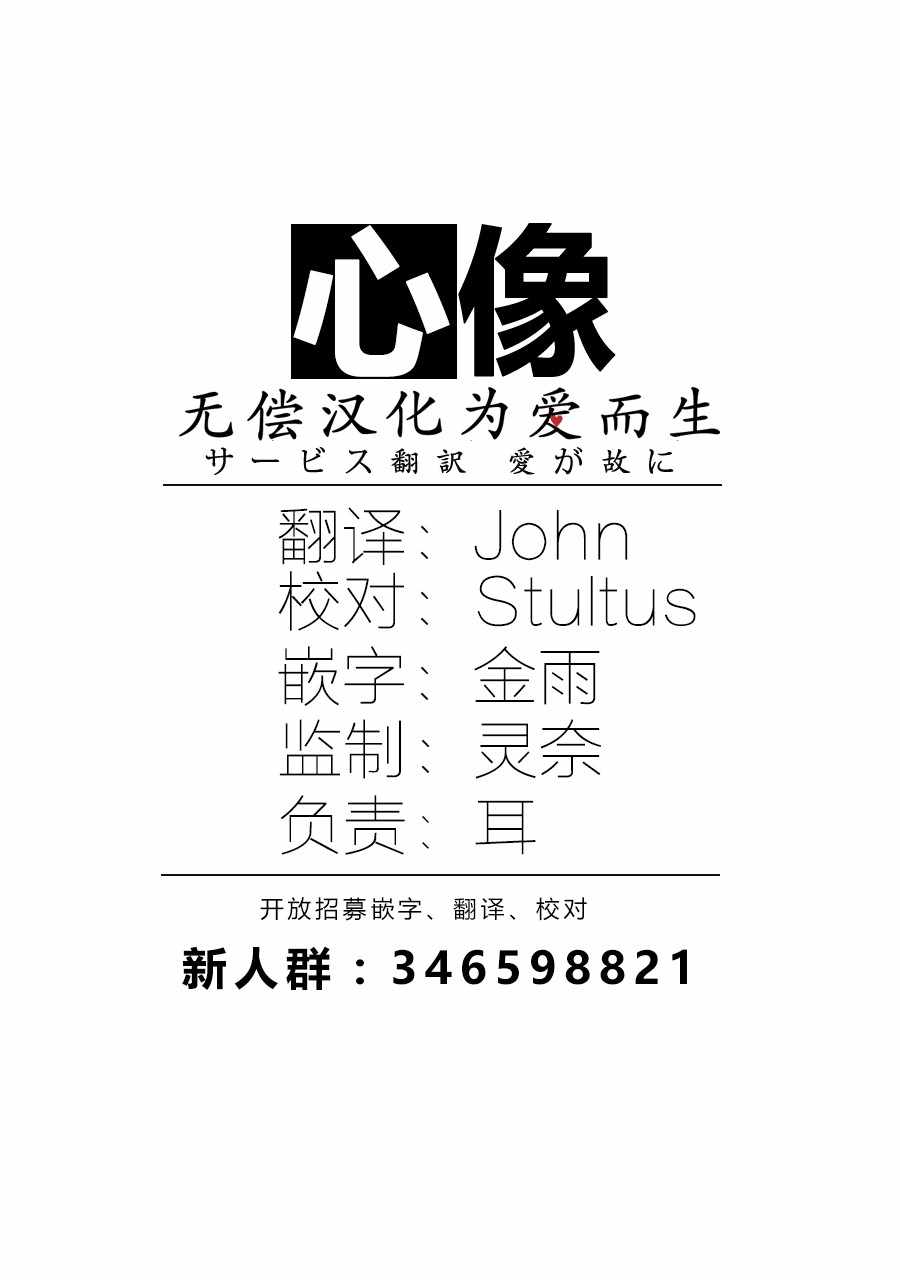 03卷附录2