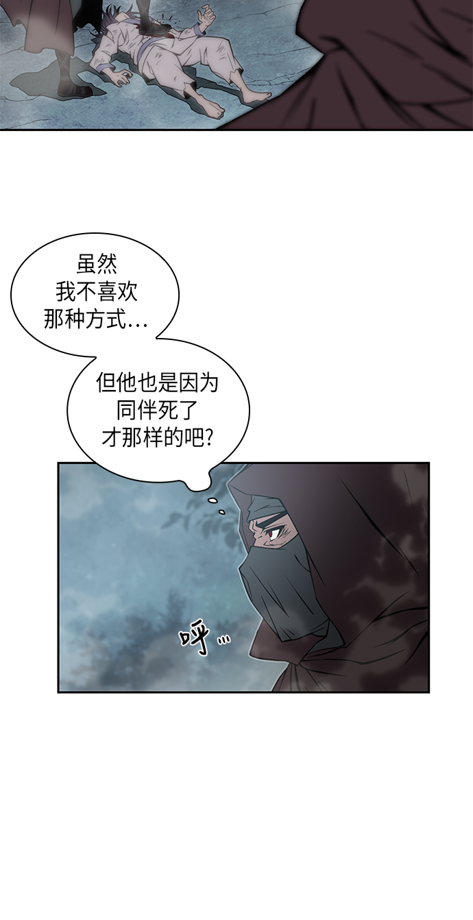 001. 序章1