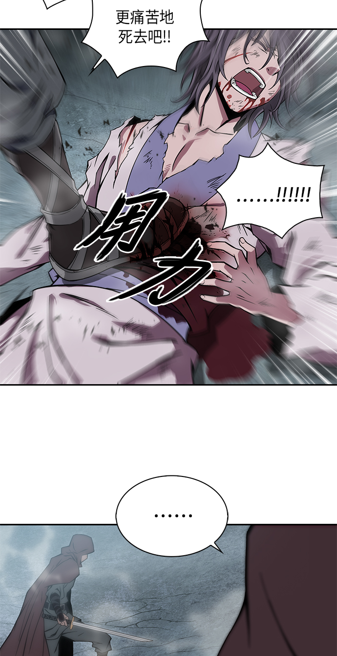 001. 序章0