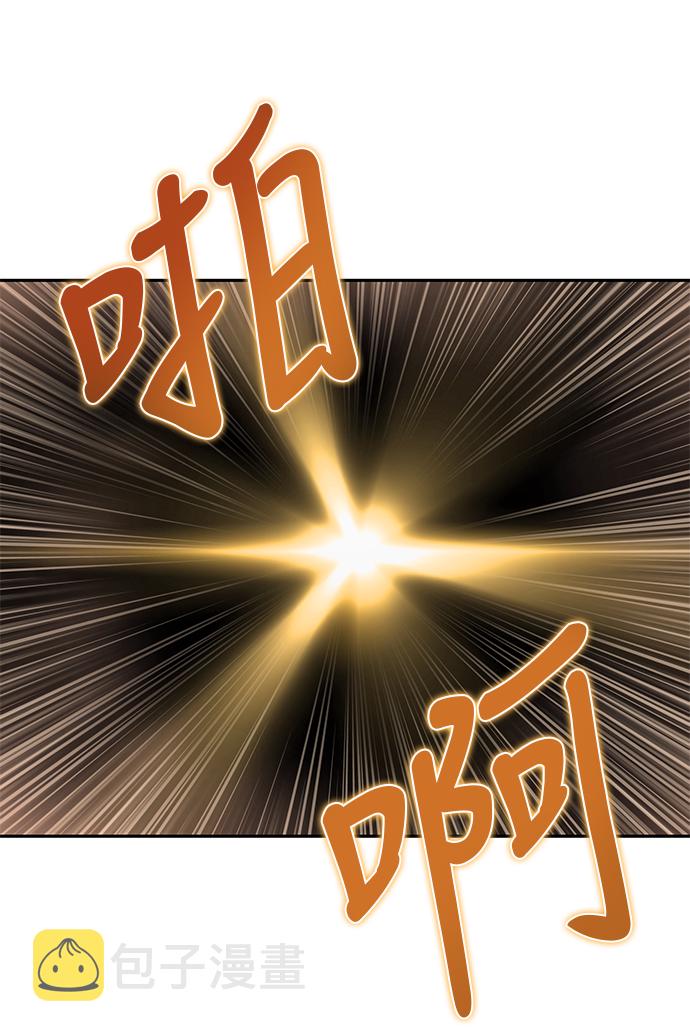 001. 序章2