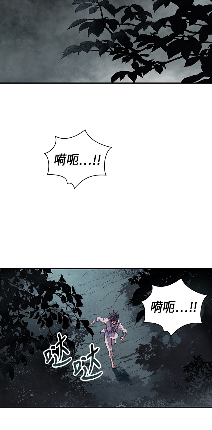 001. 序章1