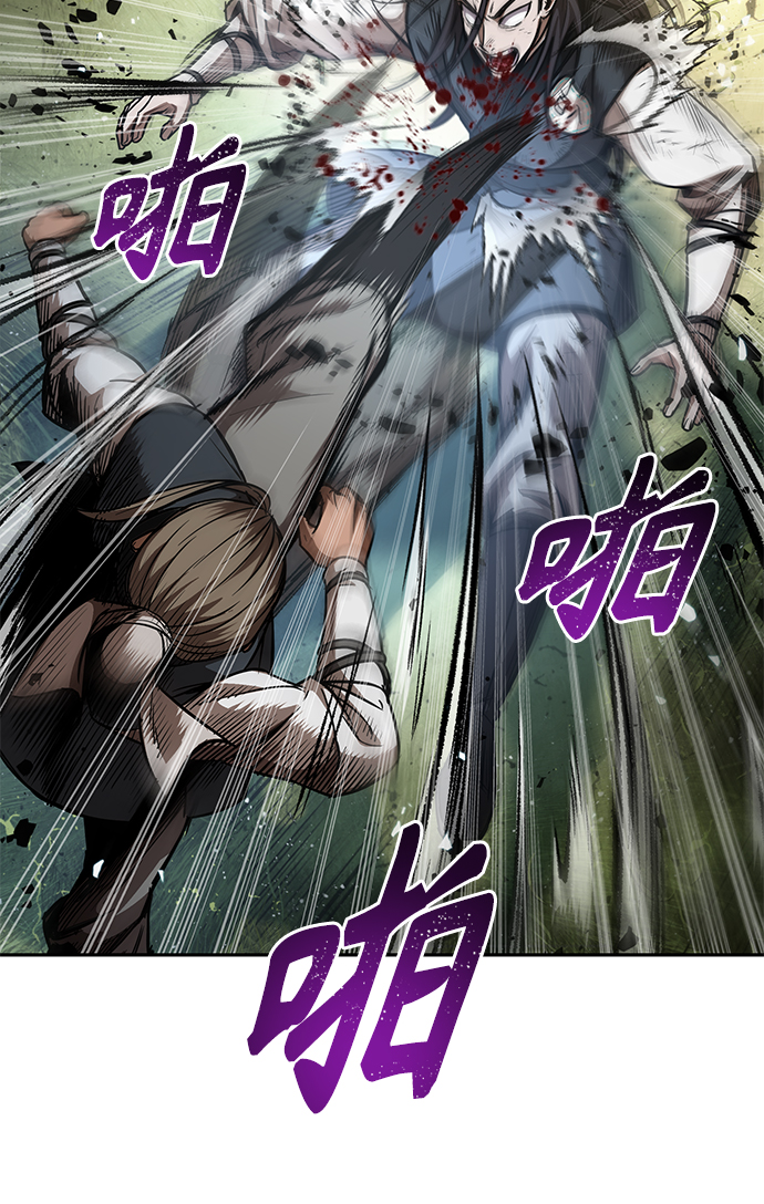 054. 第21章 人若犯我，我必犯人（1）0