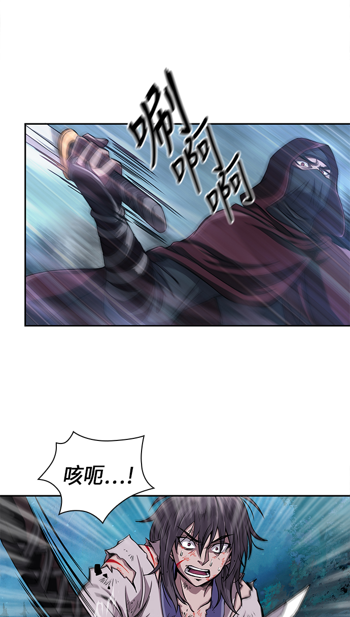 001. 序章2