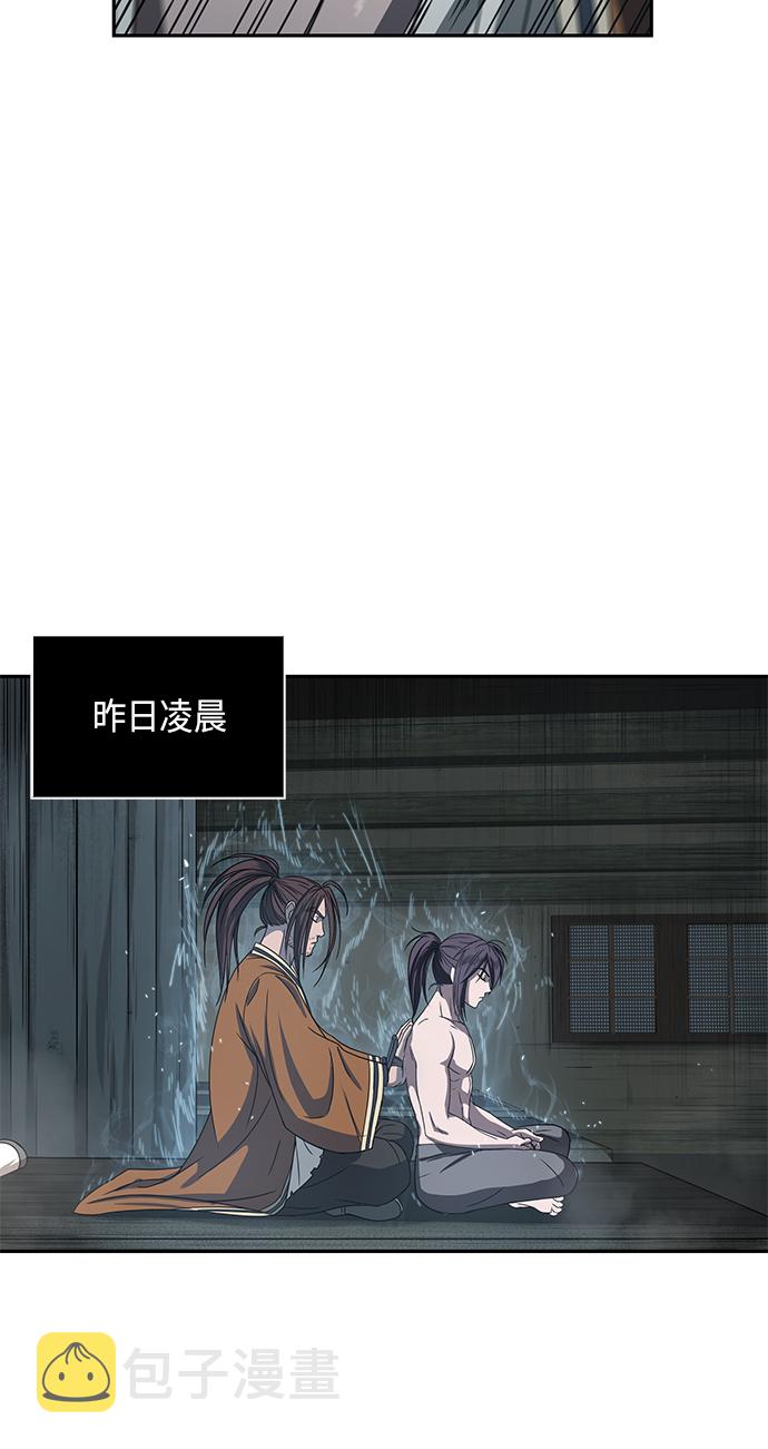 015. 第7章 这家伙，骗了所有人（2）3