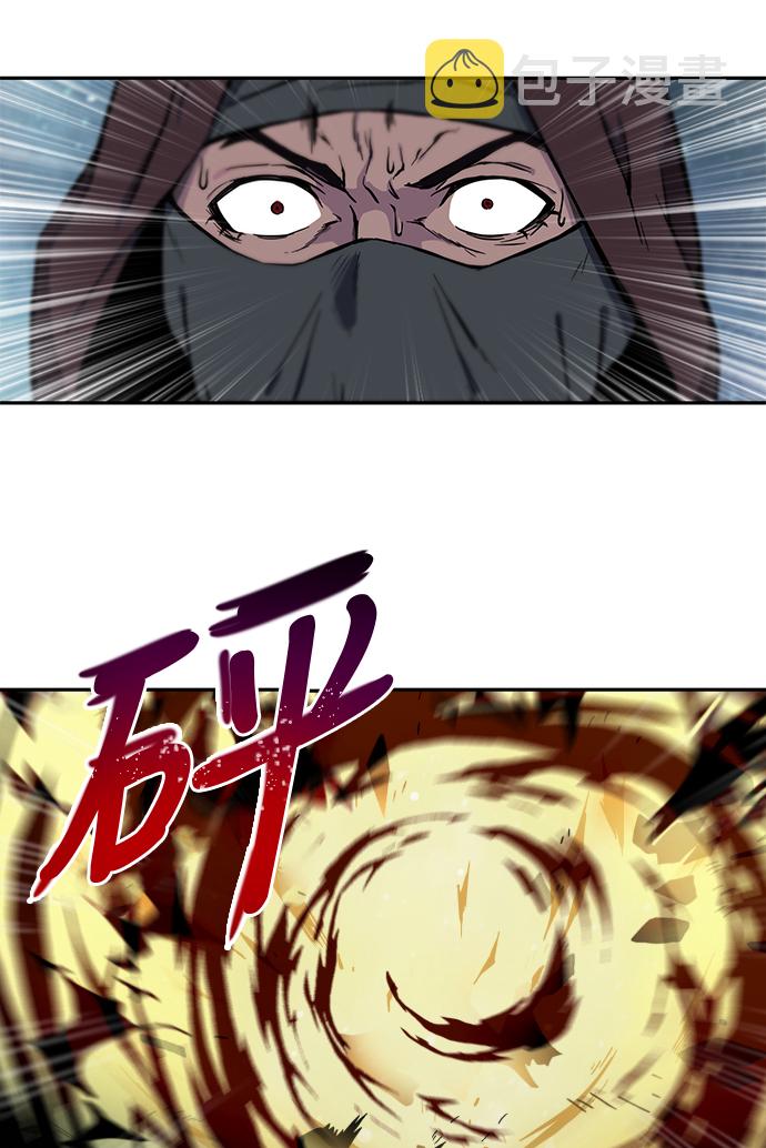 001. 序章3