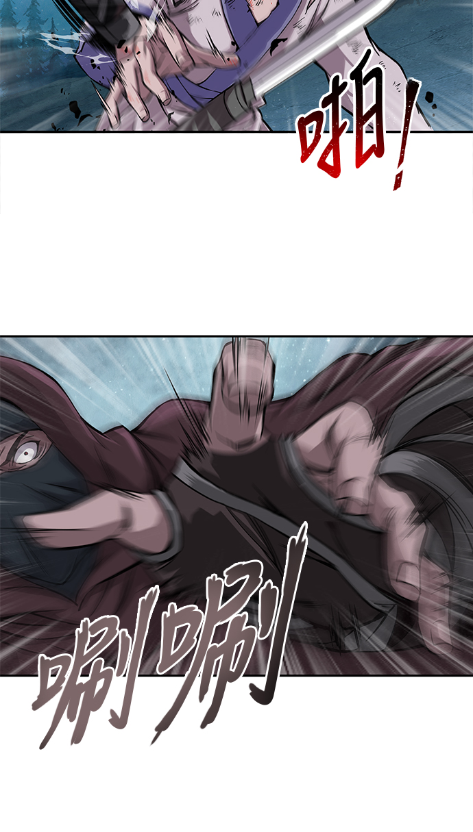 001. 序章3