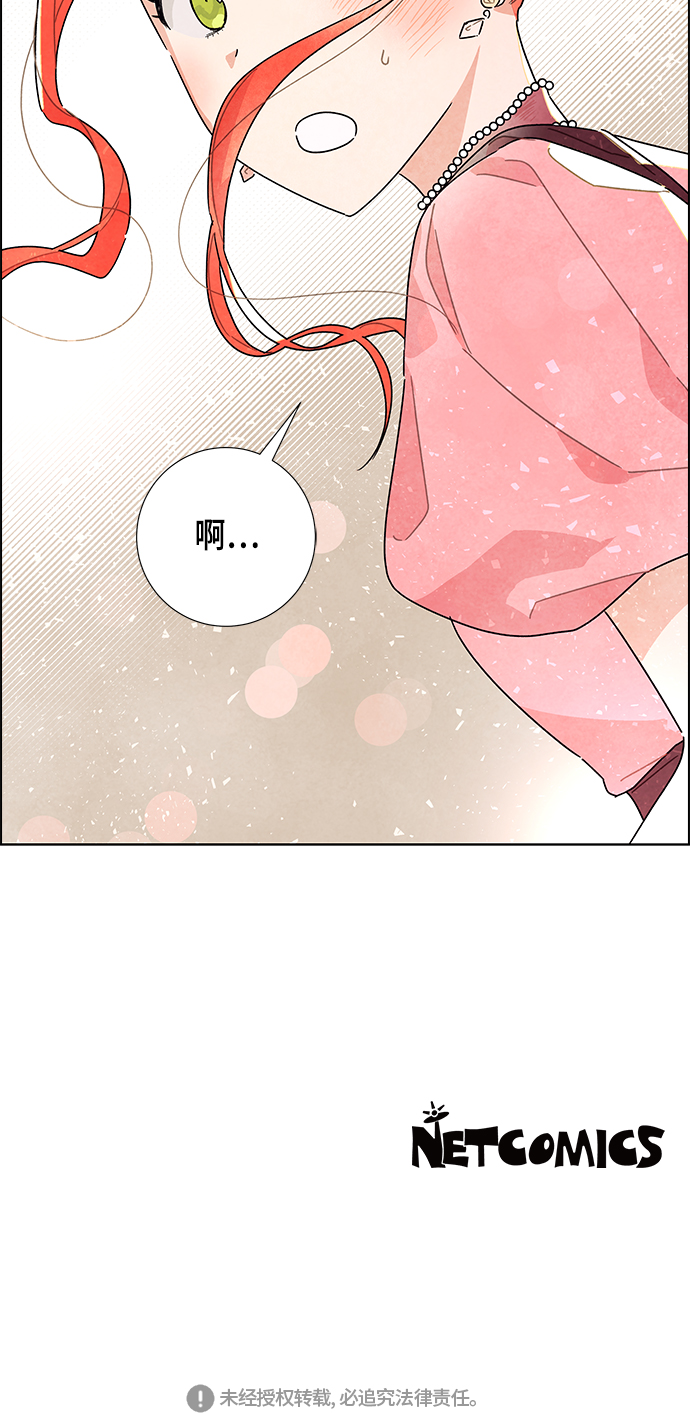 第6话4