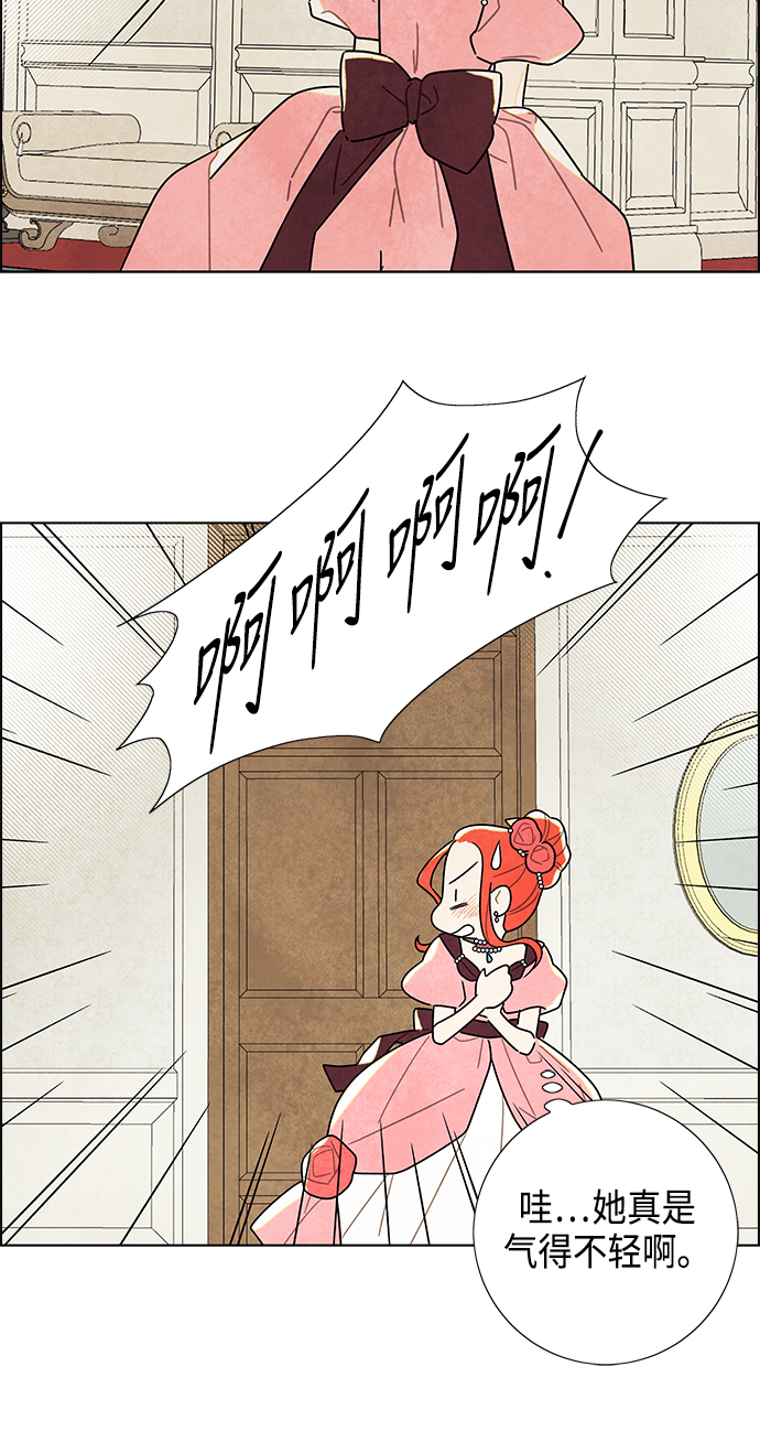 第6话1
