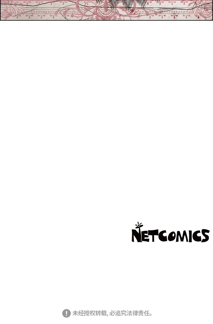 第7话3